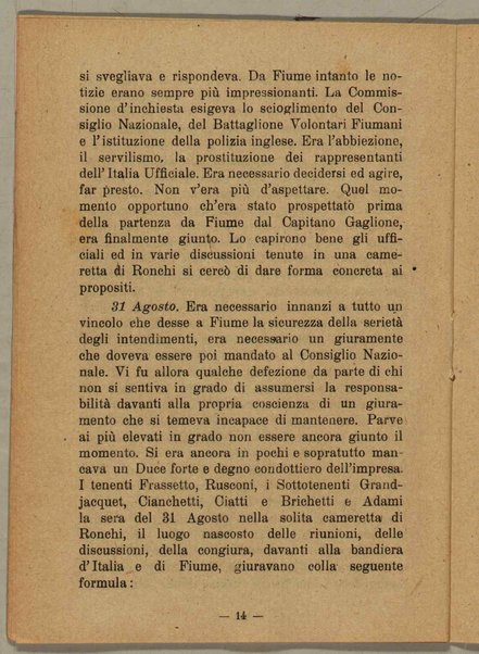 L'impresa di Fiume e i granatieri. Note e documenti